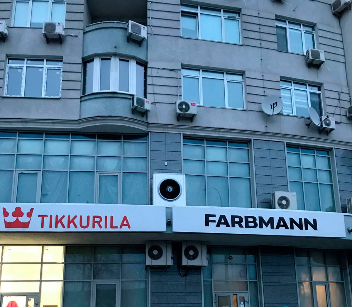 Проєкт №3